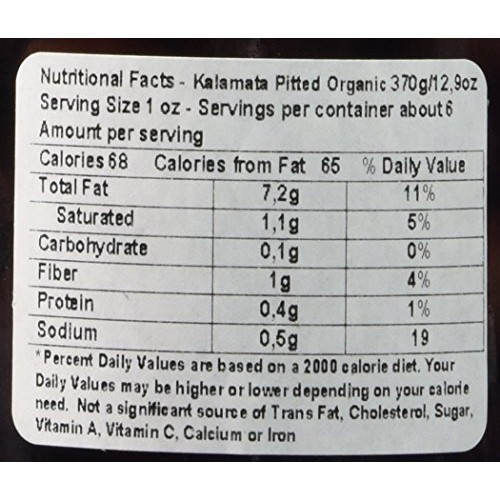 Iliada Organic Greek Black Kalamata Pitted Olives, 13 Oz