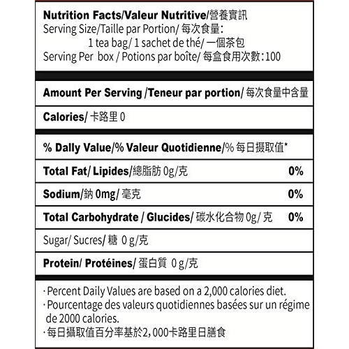 Imozai Organic Puerh Tea Bags 100 Count Individually Wrapped