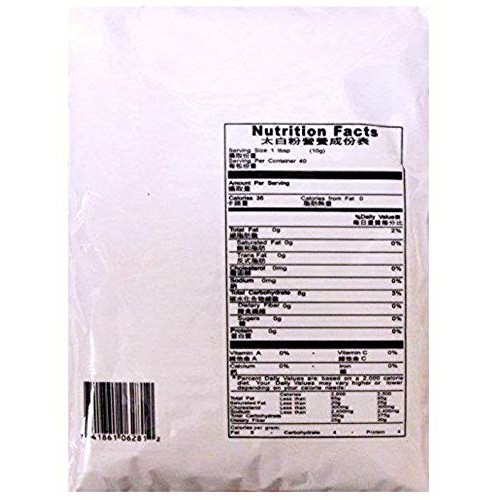 Imperial Taste Potato Starch Powder 14 Oz, 3 Packs