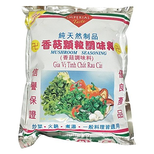 Mushroom Seasoning 17.11oz