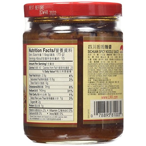 Lee Kum Kee Sichuan Spicy Noodle Sauce - 8.2 Oz