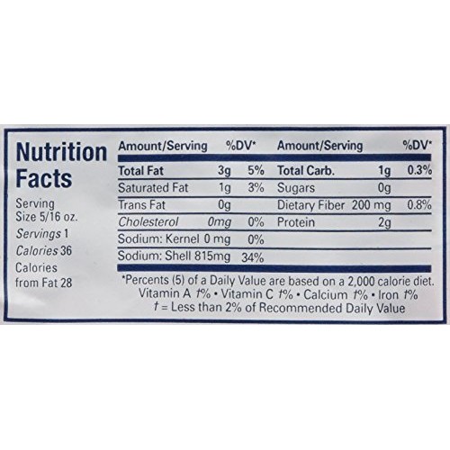 Indian Pumpkin Seeds - 5/16 Oz 72 Pack