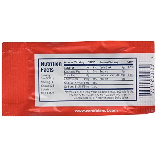 Indian Pumpkin Seeds - 5/16 Oz 72 Pack