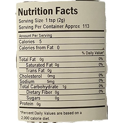 Indo-European Sumac 8Oz 227G