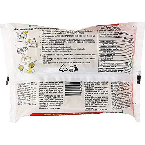 Indo Mie Mi Goreng Hot n Spicy & Original Instant Fried Noodles ...