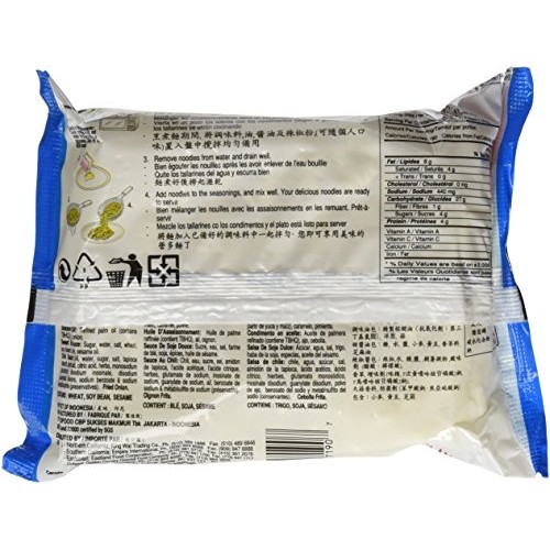 Indomie Instant Fried Noodles Bbq Chicken Flavor For 1 Case 30