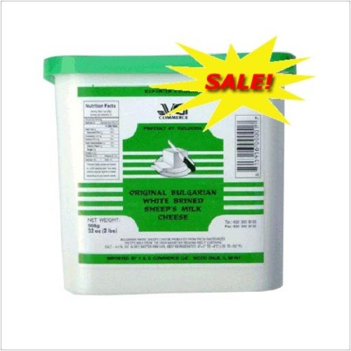 Eat Cheese - Lose Weight, Bulgarian Famous White Cheese Sirene