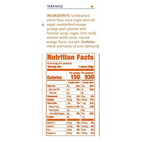 Ines Rosales Sweet Seville Orange Torta, 6.34 Oz