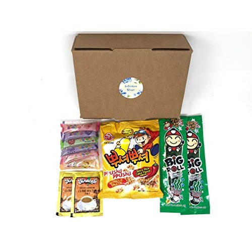 Tapioca Pearls Small 14 Oz. Bags 2 Pack Bundle With Ube Purple