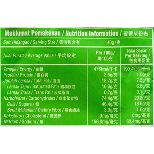 Old Town Coffee Combination Set 2 Packs With 2 Coffee Stirrers