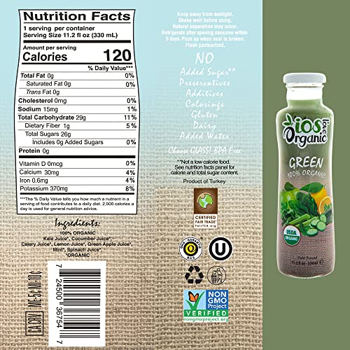 IOS Love Organic Juice - USDA Organic Certified - Cold Pressed, ...