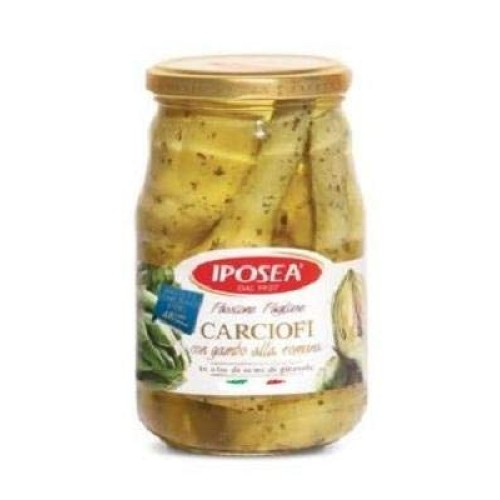 Artichokes With Stem - Carciofi Alla Romana, 510 G 18 Oz. Pack