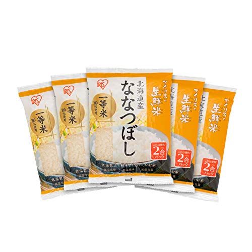 Iris Ohyama Nanatsuboshi From Hokkaido, Japanese Premium Short G