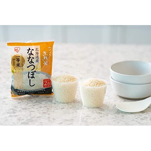 Iris Ohyama Nanatsuboshi From Hokkaido, Japanese Premium Short G