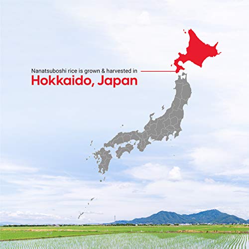 Iris Ohyama Nanatsuboshi From Hokkaido, Japanese Premium Short G