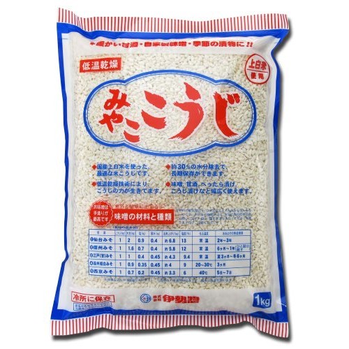 Iseso Miyako Koji 1Kg