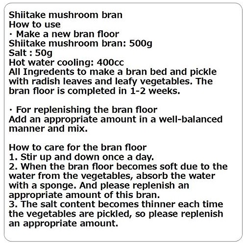 Isesou Bran Nuka Miso. You Can Make Japanese Pickles By Adding C