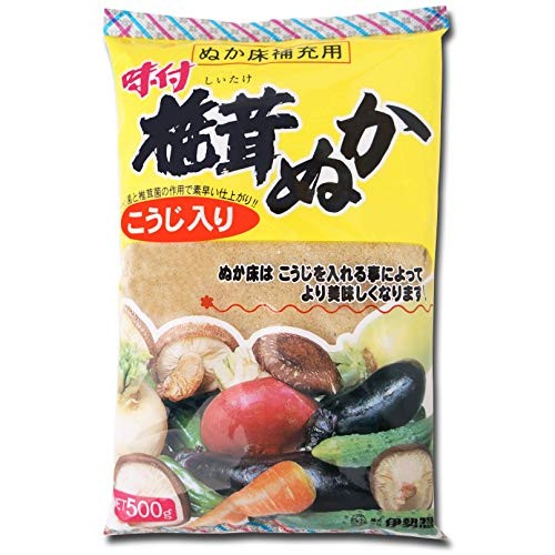 Isesou Bran Nuka Miso. You Can Make Japanese Pickles By Adding C