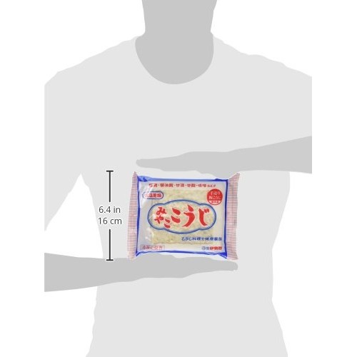 Miyako Koji 200G/ Malted Rice For Making Shio Koji, Miso, Sweet