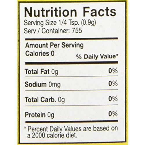 Island Spice Curry Powder, Jamaican, 24 oz.