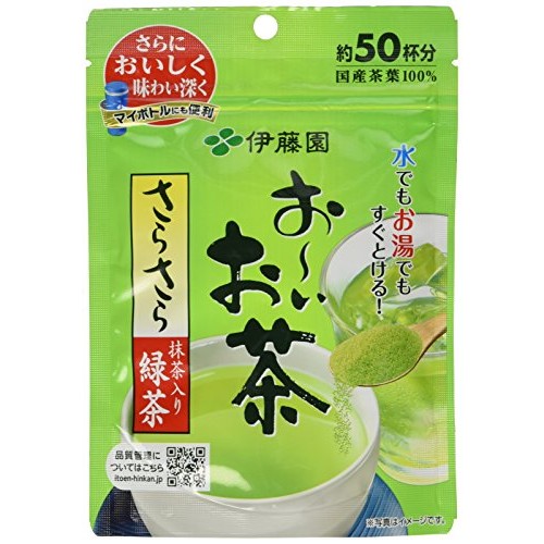 Itoen Oi Instant Green Tea Powder With Matcha From Japan 40G 50