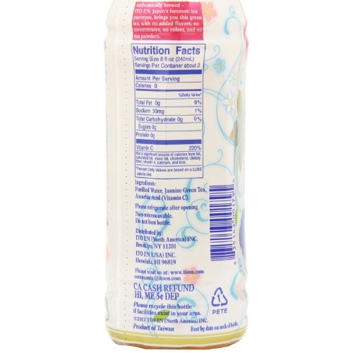 Ito En Jasmine Green Tea, Unsweetened, 16.9 Ounces Pack Of 12