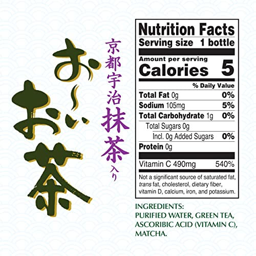 ITO EN Oi Ocha Matcha Green Tea Unsweetened, 16.9 Ounce Bottle ...