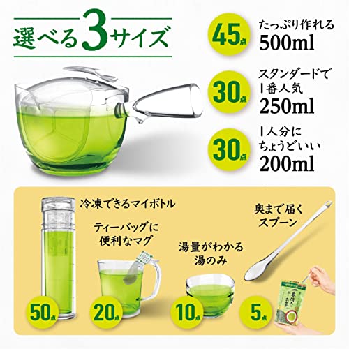 Itoen Hojicha Roasted Green Tea Premium Bag Pack Of 50 Itoen Hojicha Roasted Green Tea Premium Bag Pack Of 50