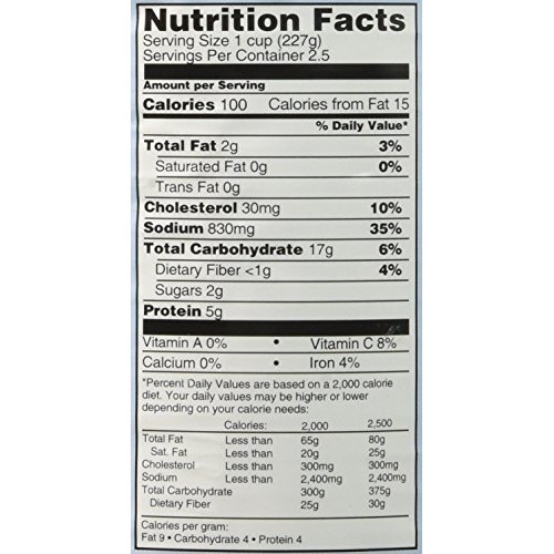 Greek Chicken Soup Avgolemono 20.2 Oz