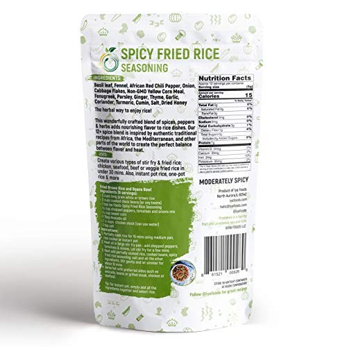 Iya Foods Spicy Fried Rice Seasoning 2 Oz No Preservatives, No A
