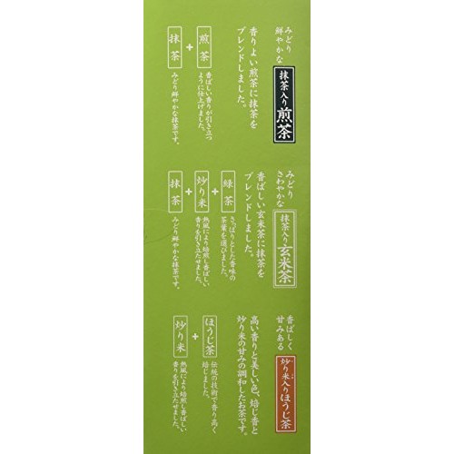 Iyemon Cha Assorted Tea Bags 120P