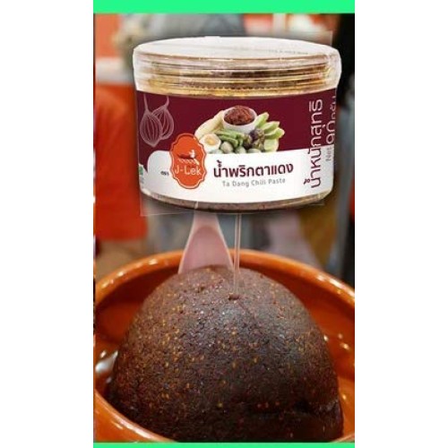 J-Lek Brand, Thai Red Chili PasteTa Dang Chili Paste 90g X 3 P...