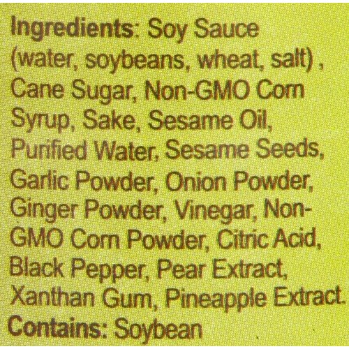 J1 Korean Bbq Sauce, Kalbi And Bulgogi, 33.86 Ounce