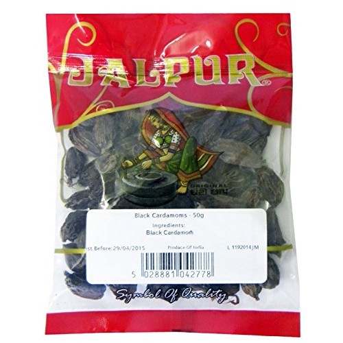 Black Cardamom Pods Whole - 50G
