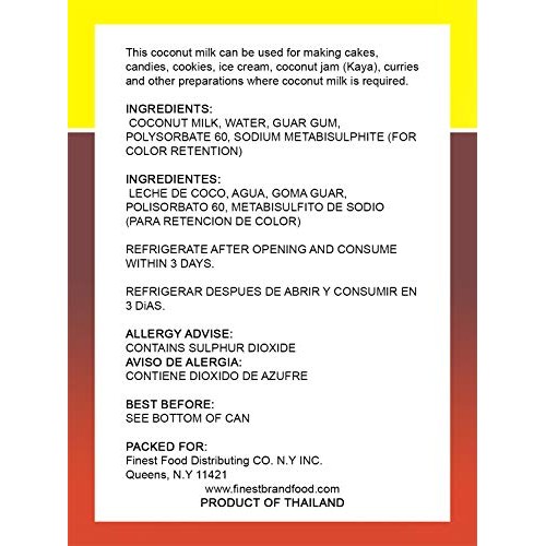 Jamaican Choice Coconut Milk 13.5Oz 3Pk