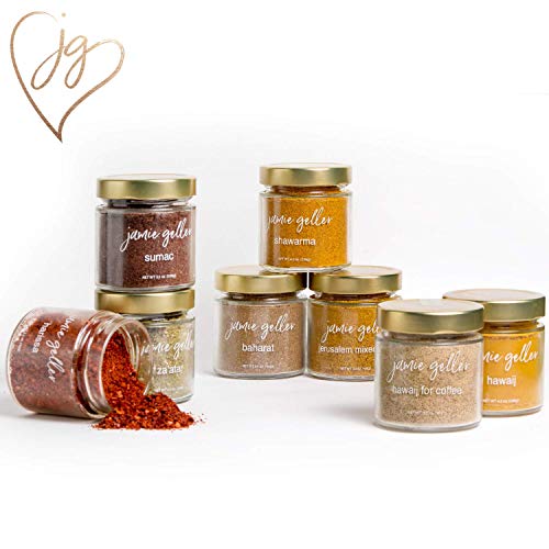 Jamie Geller Zaatar Spice Seasoning | Fresh Hyssop Herb Mix Spi