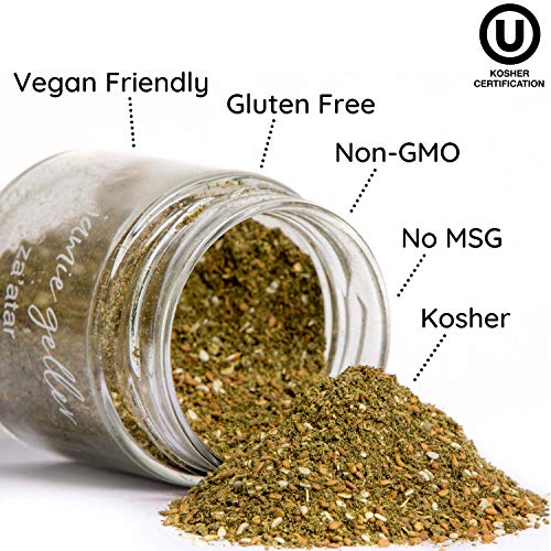 Jamie Geller Zaatar Spice Seasoning | Fresh Hyssop Herb Mix Spi