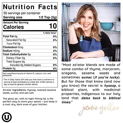 Jamie Geller Zaatar Spice Seasoning | Fresh Hyssop Herb Mix Spi
