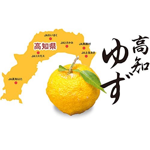 [Product Of Japan] 100% Kochi Yuzu Citrus Juice, No Added Additi