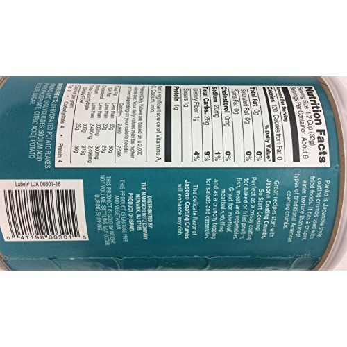 Jason Gluten Free Plain Panko Crispy Coating Crumbs 10 Oz. Pk Of 1.