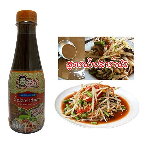 Jawirat Fermented Fish Sauce To Cook Papaya Saladsomtam 12.34 Oz.