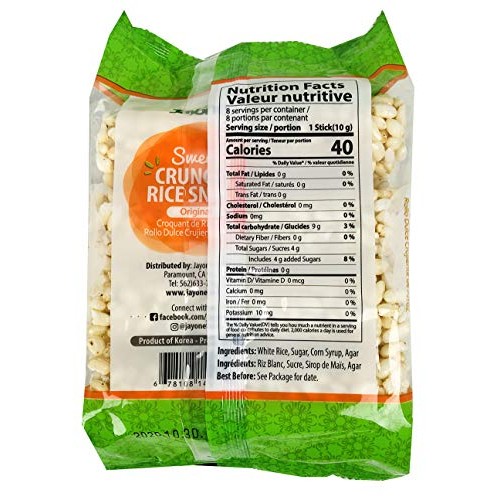 Jayone Crunchy Rice Snack, 2.8 Ounce Pack of 6