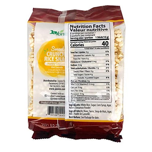 Jayone Crunchy Rice Snack, Honey Cinnamon, 2.82 Ounce Pack of 6
