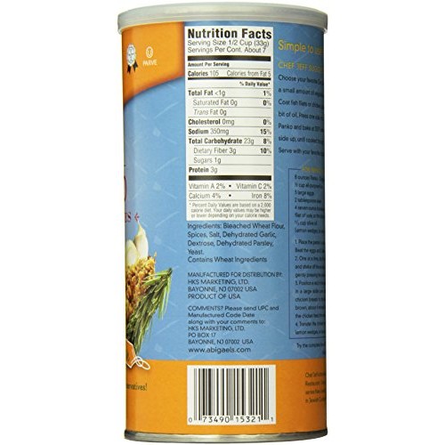 Jeff Nathan Creations Chef Gourmet Panko Bread Flakes Italian Bl