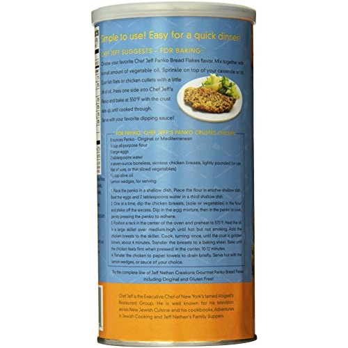 Jeff Nathan Creations Chef Gourmet Panko Bread Flakes Italian Bl