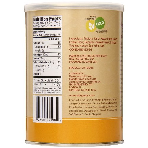 Jeff Nathan Creations Chef Gourmet Panko Plain Gluten Free, 15 O