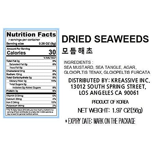 Assorted Seaweed Salad [ Korean Food ] Ready-To-Eat Salad Kit, 6