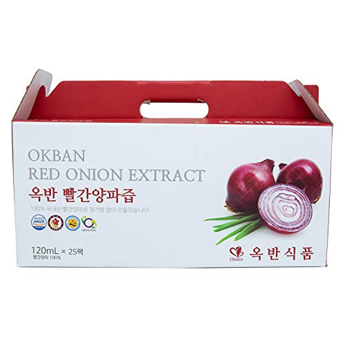 Jade Red Onion Extract [ Korean Food ] Antioxidant And Retinol R
