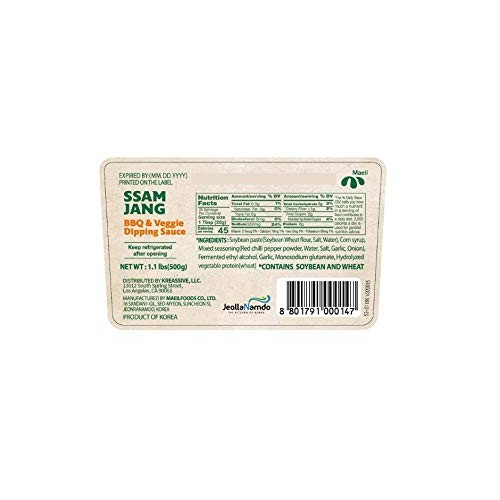 Mild Ssamjang Seasoning Sauce [ Korean Pantry ] Spicy Savory Jan