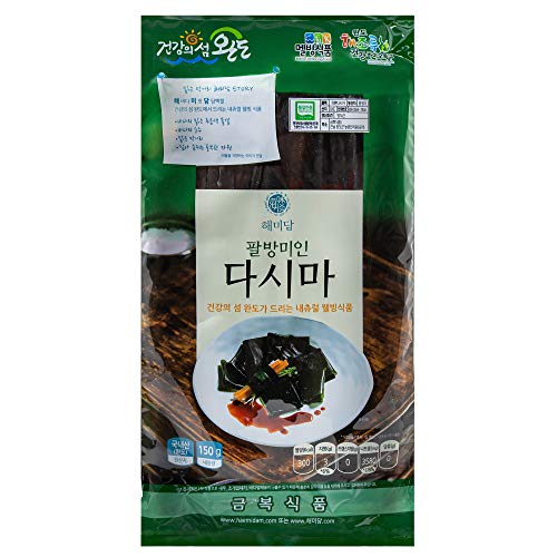 Organic Dried Kelp From Wando 완도 [ Korean Food ] Low Calorie D